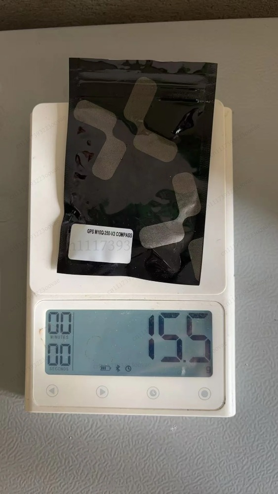 M10Q 250 V2 GPS mit Kompass IS – Drone Compass Bewertung und Preis